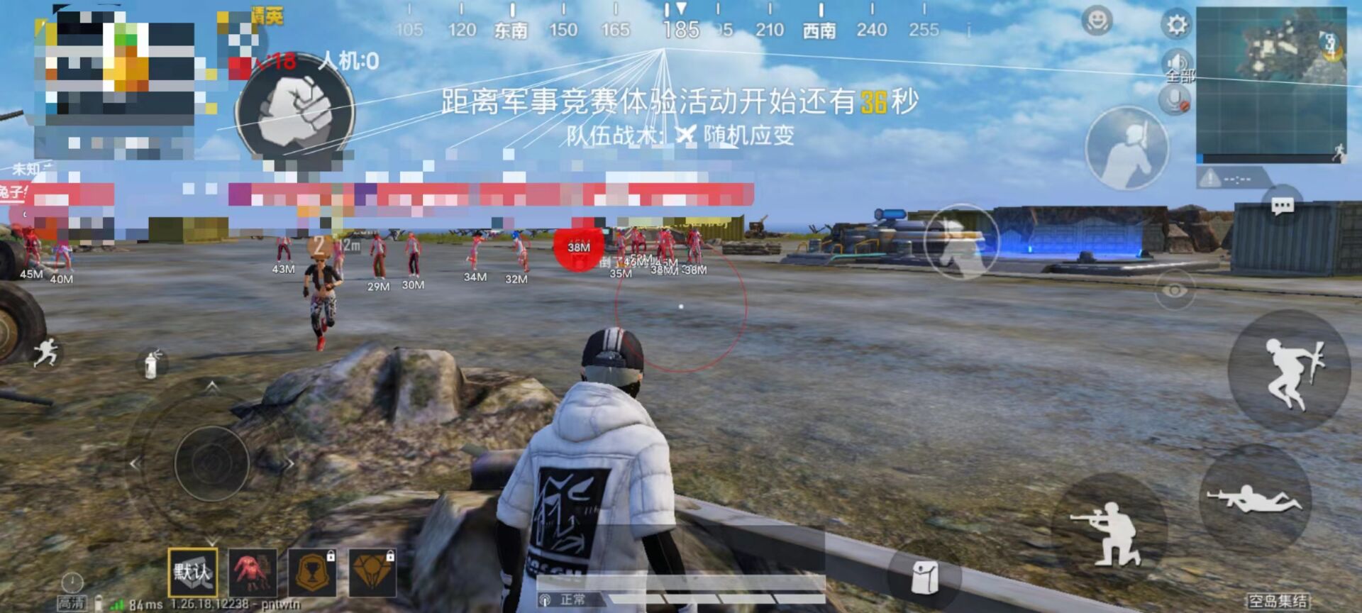 和平精英自瞄外挂怎么判断（和平精英自瞄外挂怎么辨认）